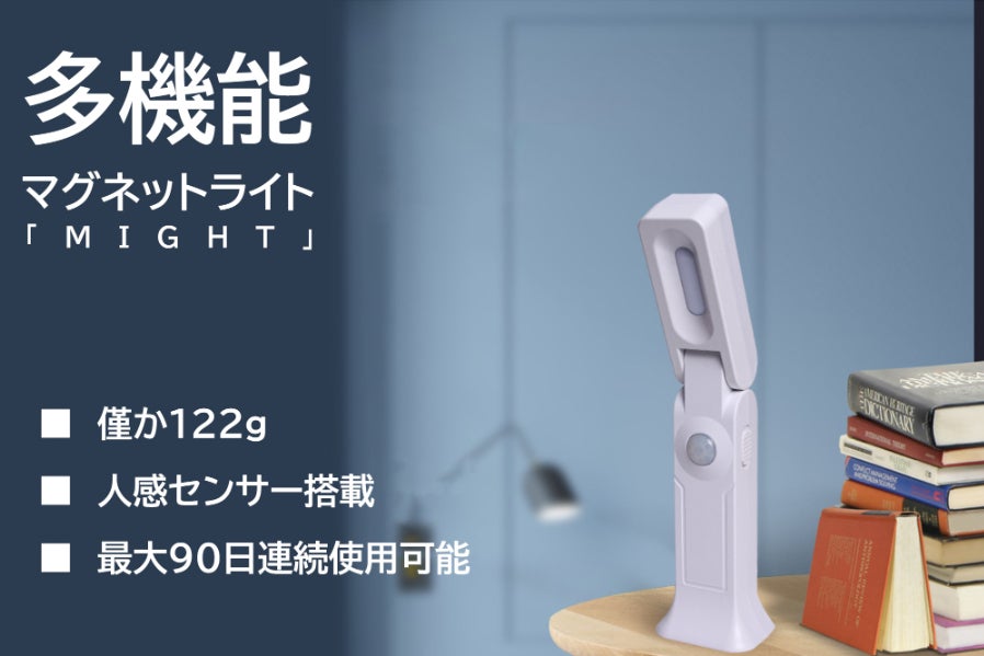 1番目のメイン画像