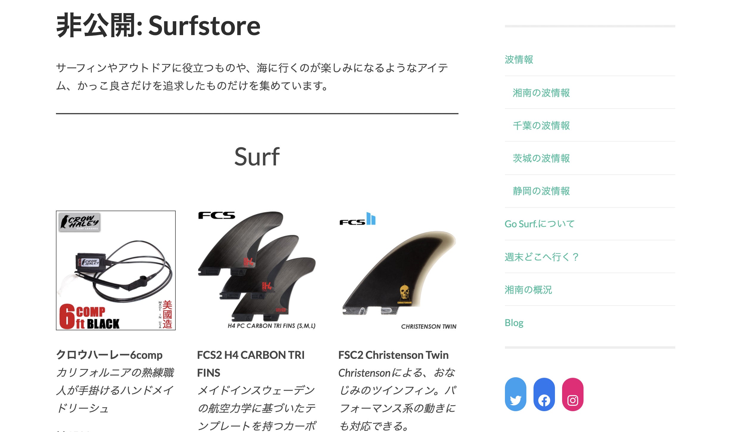 4番目のメイン画像