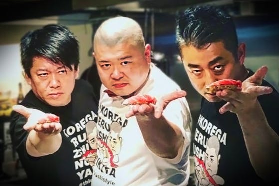 【会員限定】 照寿司とWAGYUMAFIAが伝説の立ち食い町寿司をプロデュース！