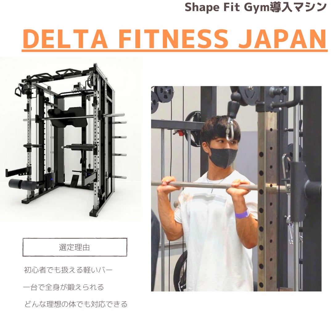 3番目のメイン画像