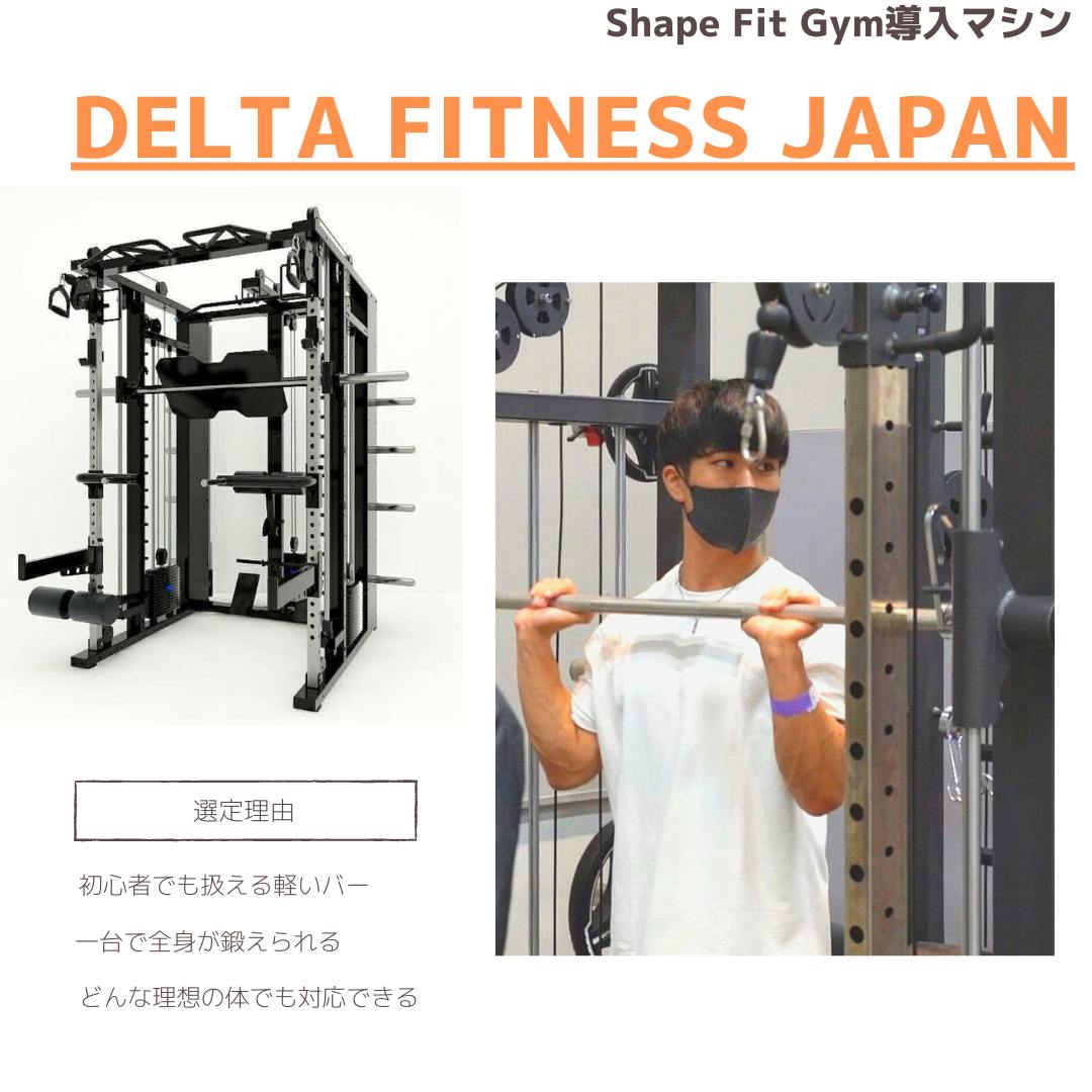 3番目のメイン画像