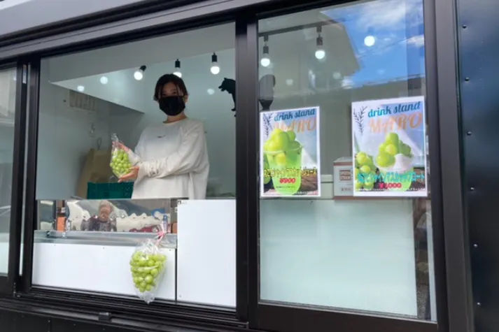 1番目のメイン画像