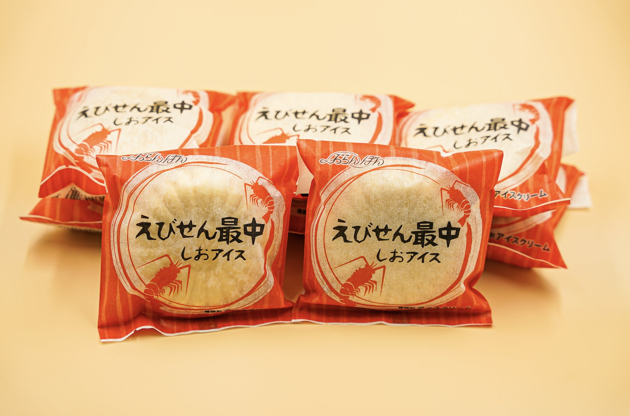 4番目のメイン画像