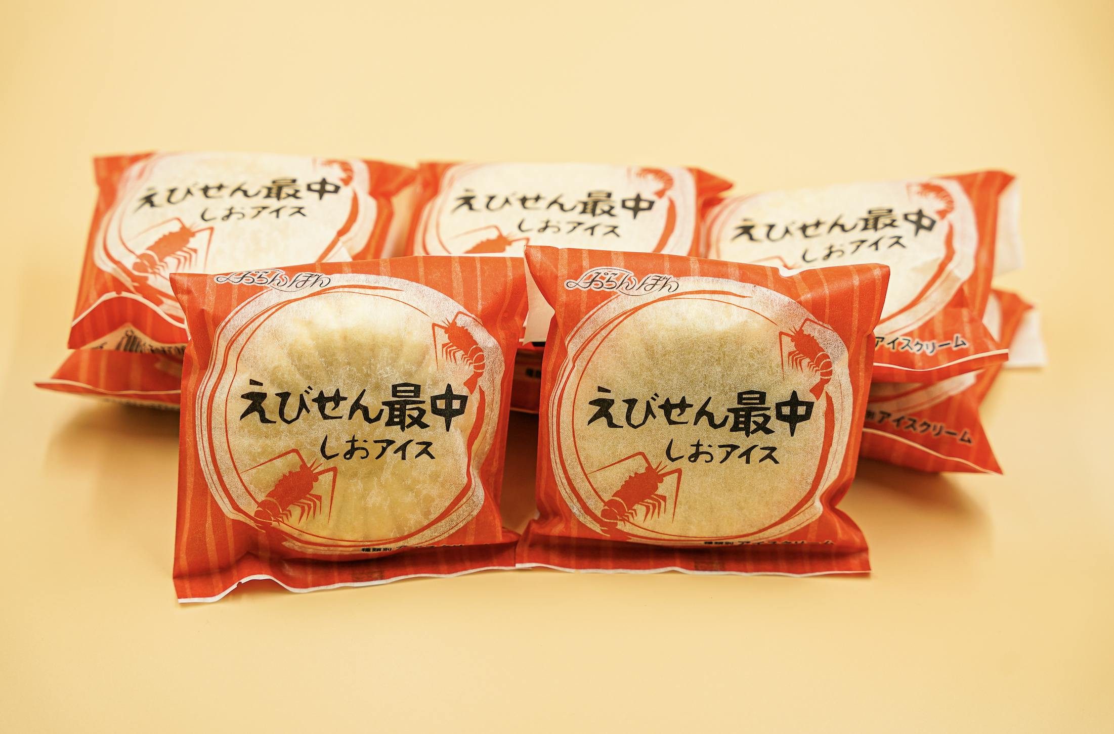 愛知商業高校が参加した愛知県のイベントのお手伝いに参加させて頂きました Campfire キャンプファイヤー 愛知商業高校が参加した愛知県のイベントのお手伝いに参加させて頂きました Campfire キャンプファイヤー
