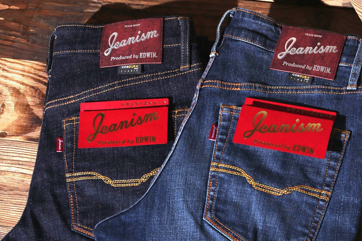 老舗ジーンズショップと日本が誇るジーンズメーカーEDWINが考えた最強