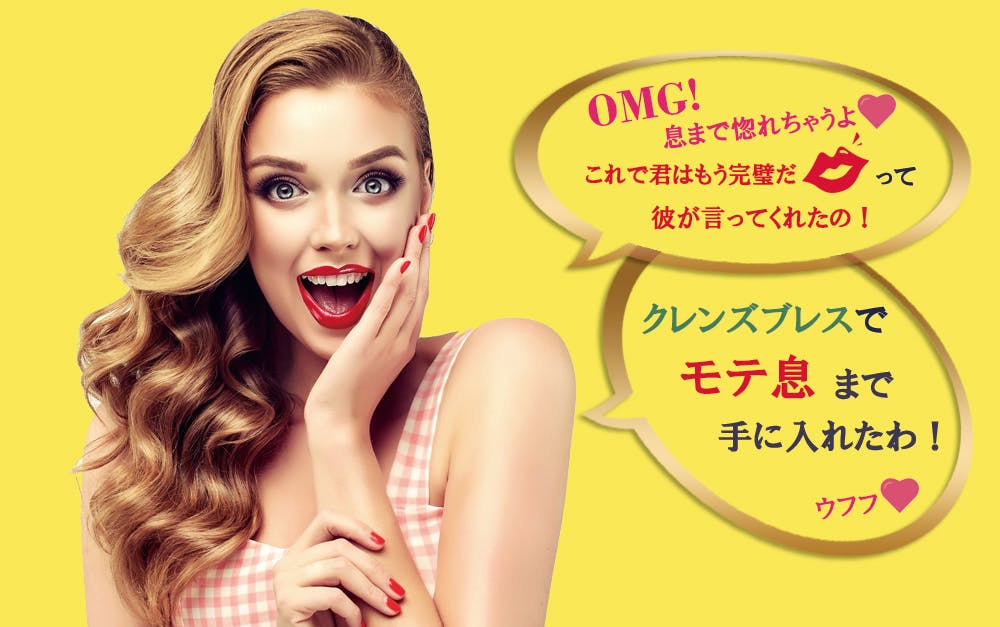 4番目のメイン画像