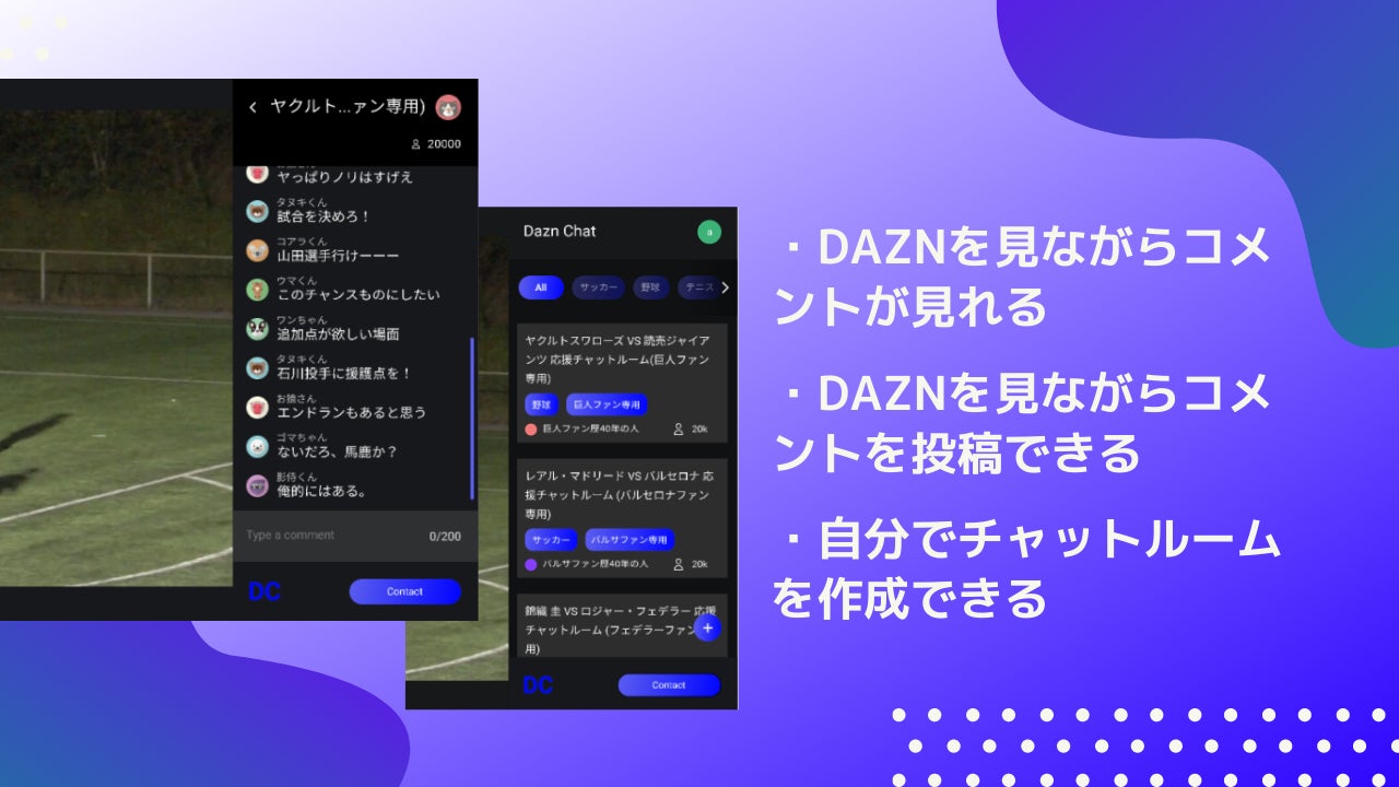 2番目のメイン画像