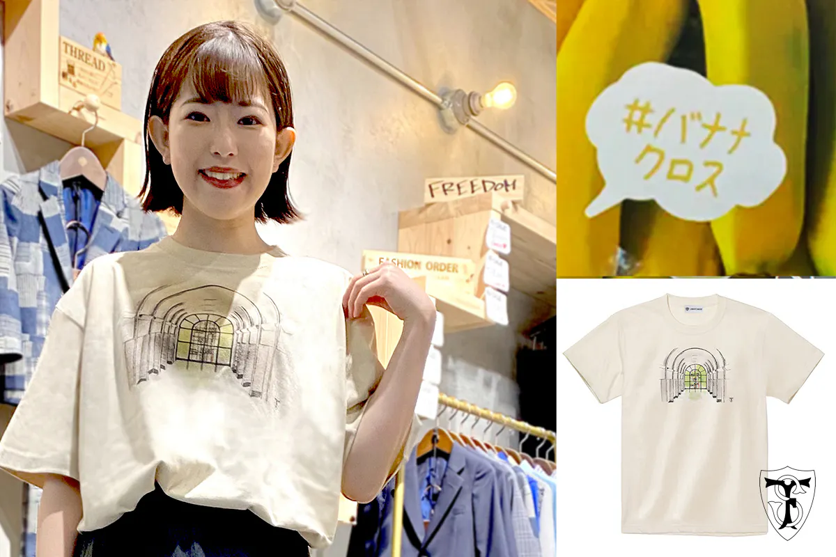 2番目のメイン画像