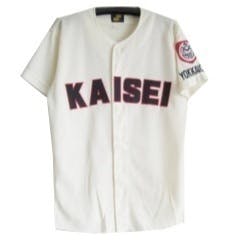 三重海星高校野球部 寮新設費用 Campfire キャンプファイヤー 三重海星高校野球部 寮新設費用 Campfire キャンプファイヤー