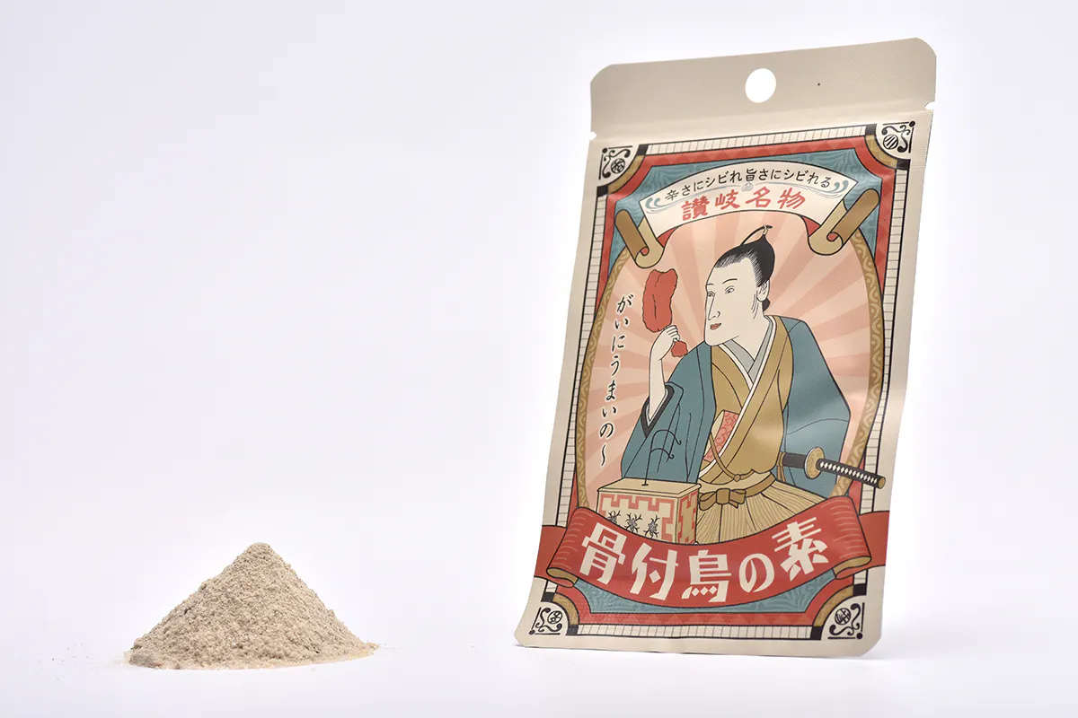 2番目のメイン画像