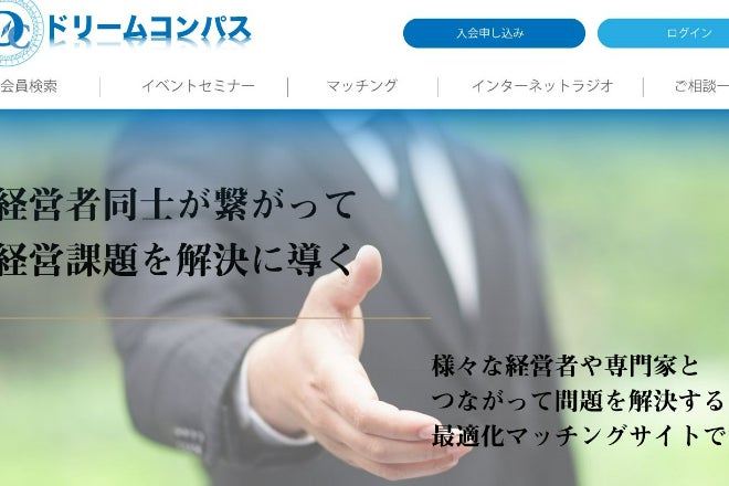 1番目のメイン画像