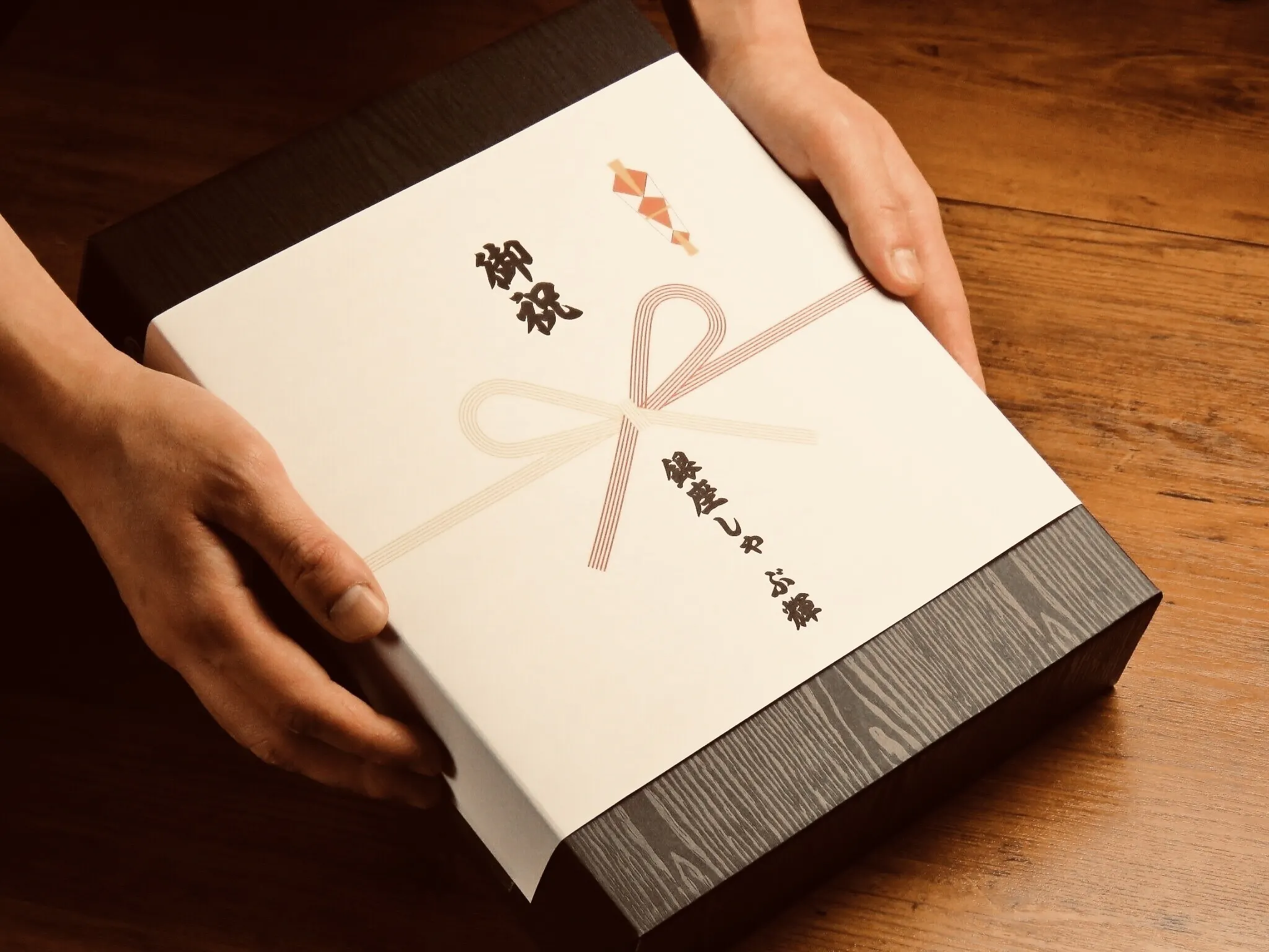 2番目のメイン画像