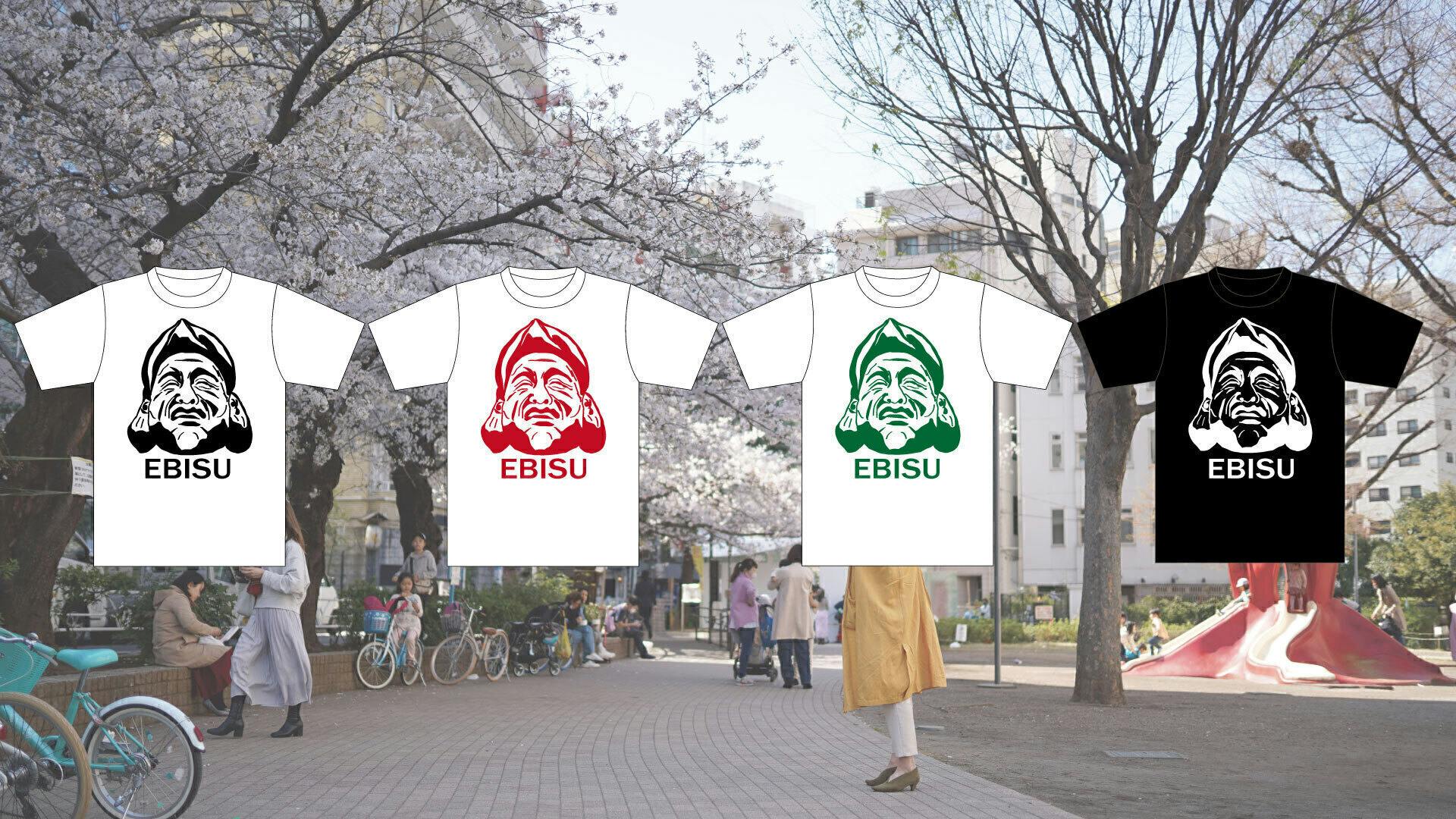 恵比寿駅ガード下に恵比寿を象徴とする壁画を街の人と制作したい Campfire キャンプファイヤー 恵比寿駅ガード下に恵比寿を象徴とする壁画を街の人と制作したい Campfire キャンプファイヤー