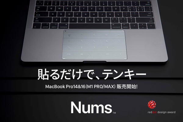 1番目のメイン画像