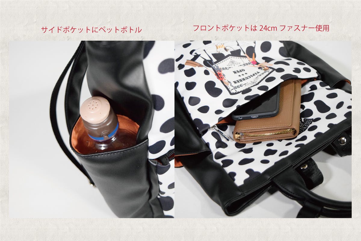 縦長トート リュックの2wayバッグ ユニークプリントで大人カジュアルを Campfire キャンプファイヤー 縦長トート リュックの2wayバッグ ユニークプリントで大人カジュアルを Campfire キャンプファイヤー