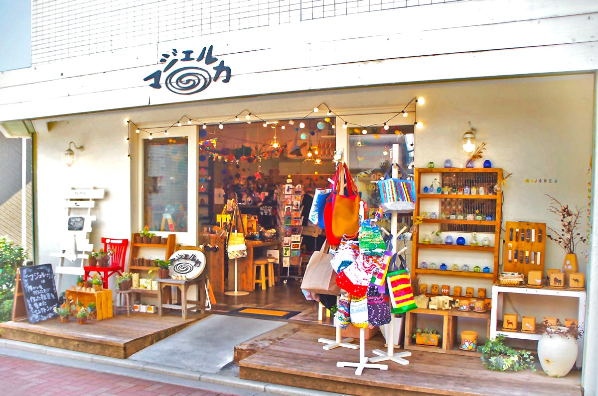 2番目のメイン画像