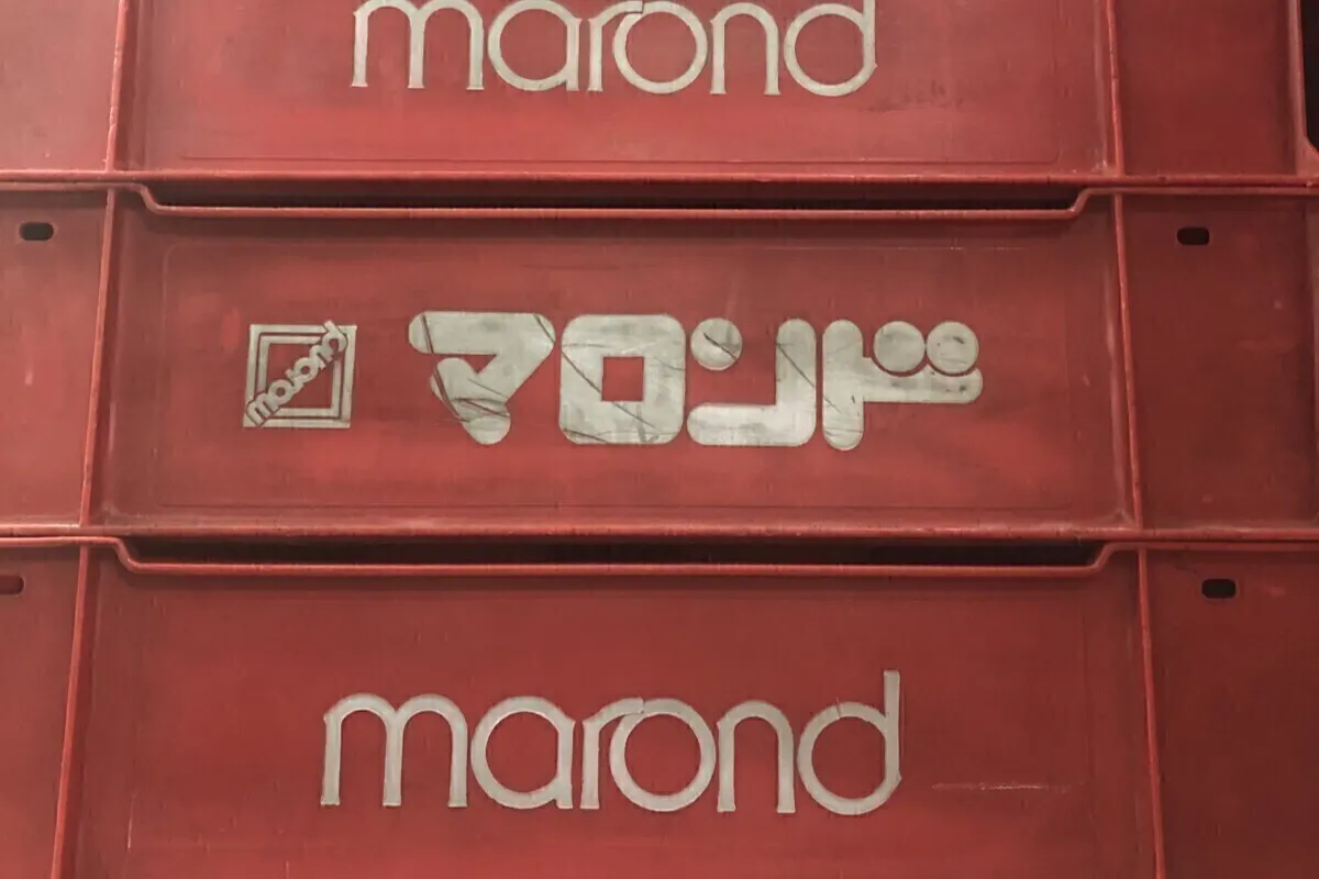 2番目のメイン画像