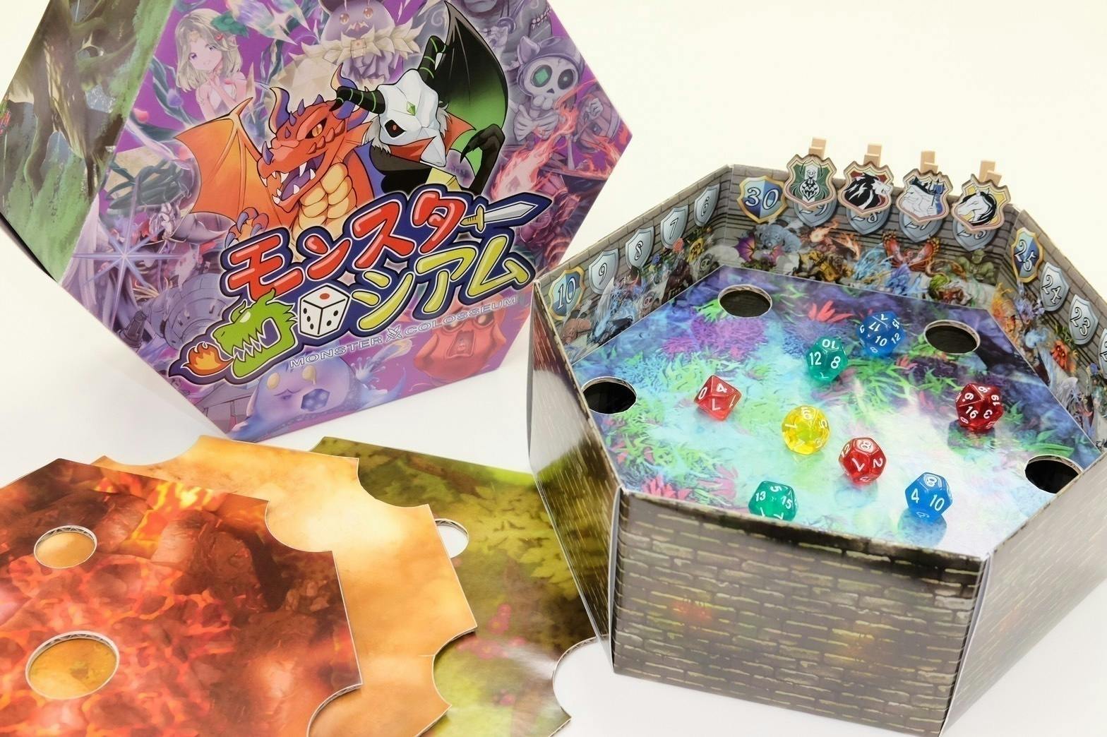 ボードゲーム モンスターコロシアム 開発プロジェクト Campfire キャンプファイヤー ボードゲーム モンスターコロシアム 開発プロジェクト Campfire キャンプファイヤー