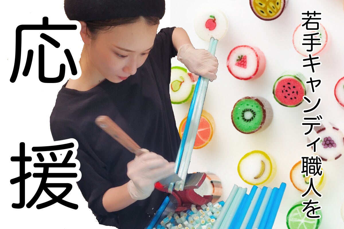 1番目のメイン画像