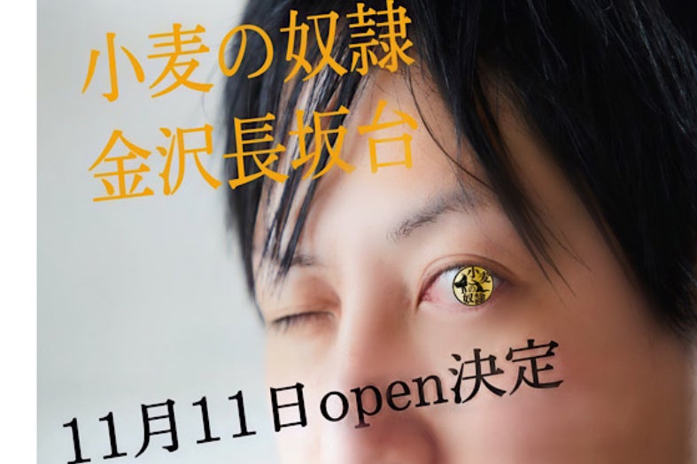 1番目のメイン画像