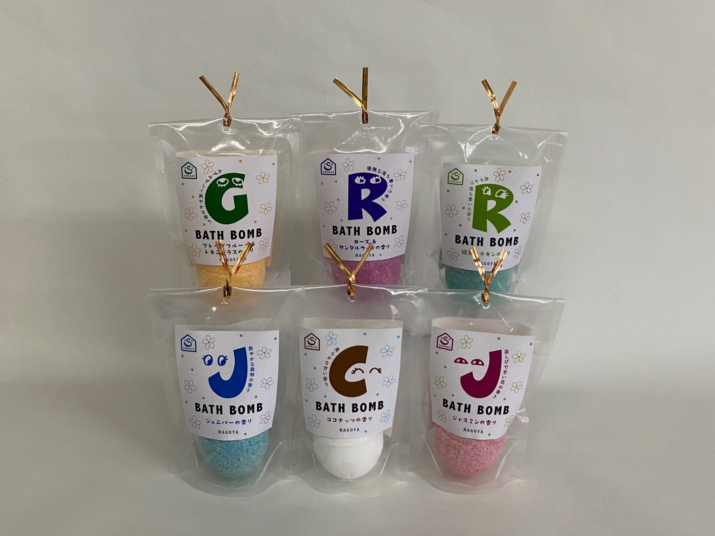 3番目のメイン画像