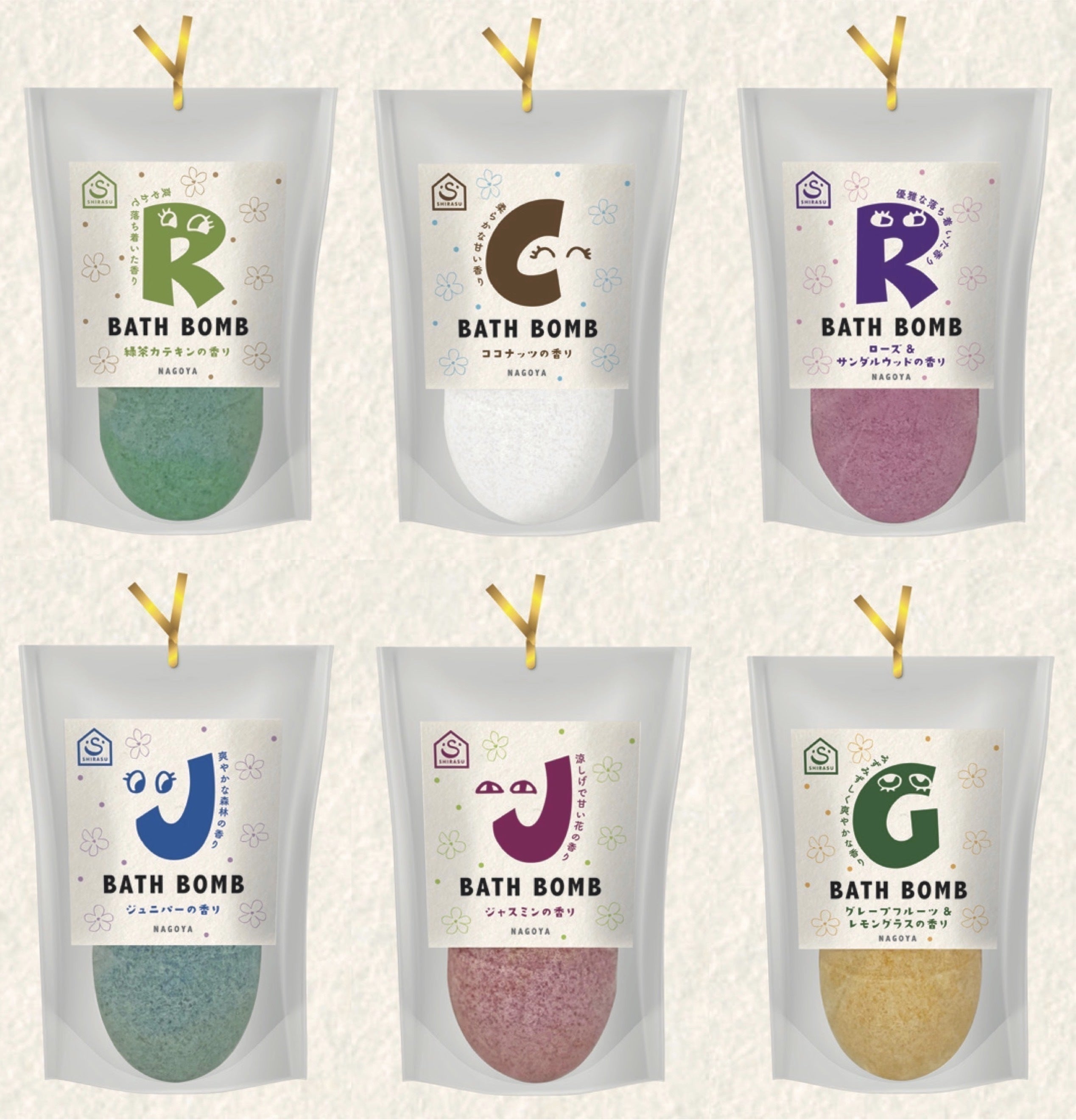 4番目のメイン画像