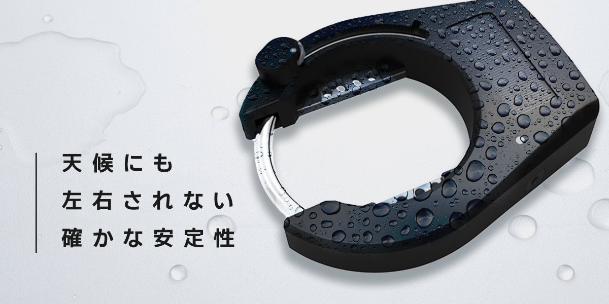 乙武洋匡氏が国会議員の違法喫煙問題に言及 法律守る必要がないと示している 2020年12月14日 エキサイトニュース