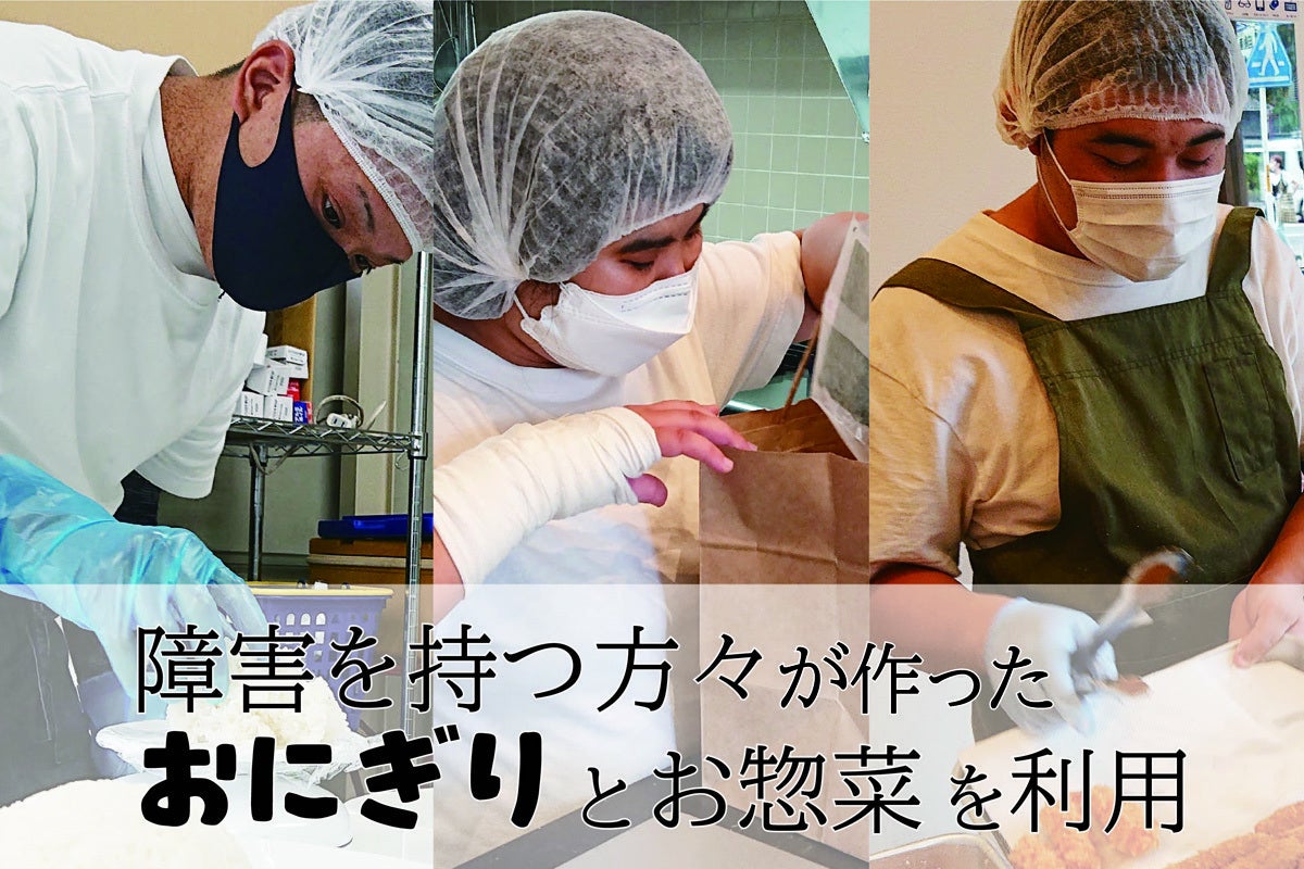 3番目のメイン画像