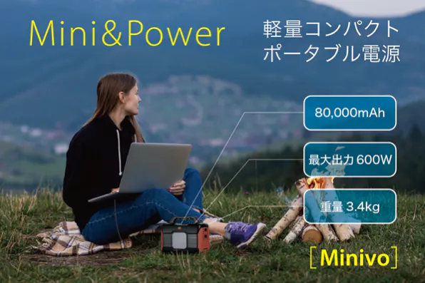 1番目のメイン画像