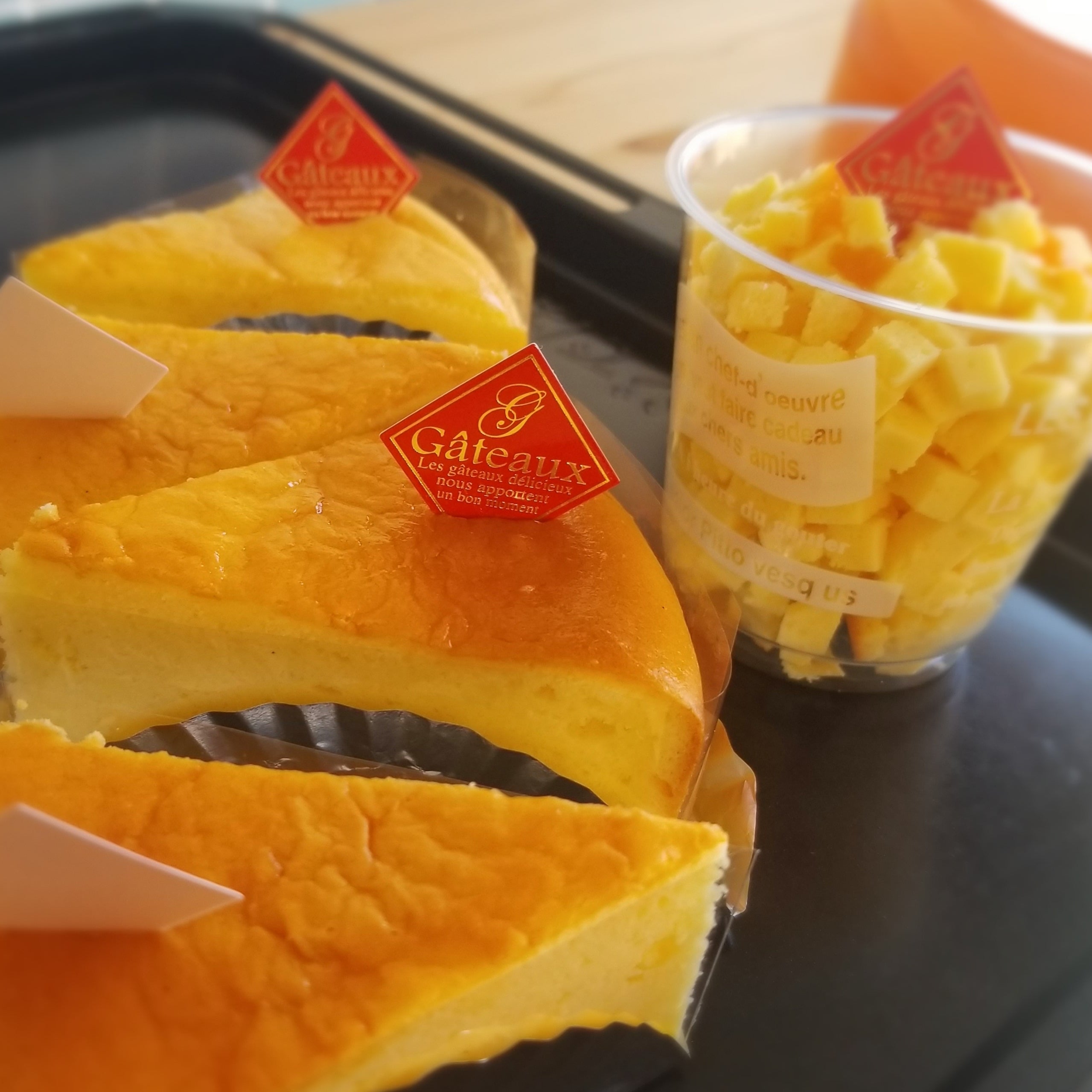 2番目のメイン画像