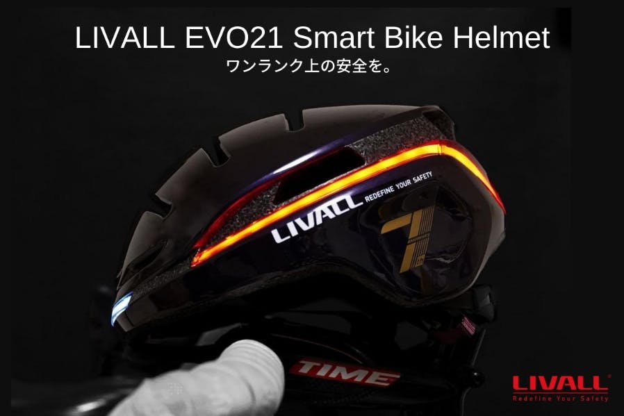 好評安いLIVALL EVO21 スマートヘルメット Lサイズ58-62mm 紫色 アクセサリー