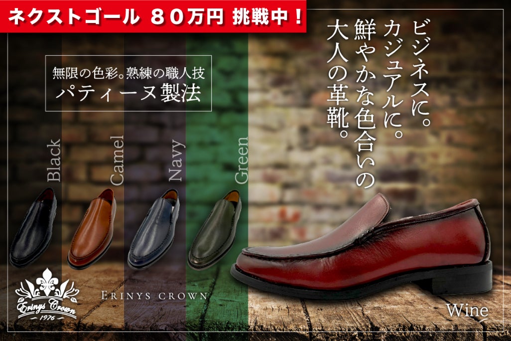 1番目のメイン画像