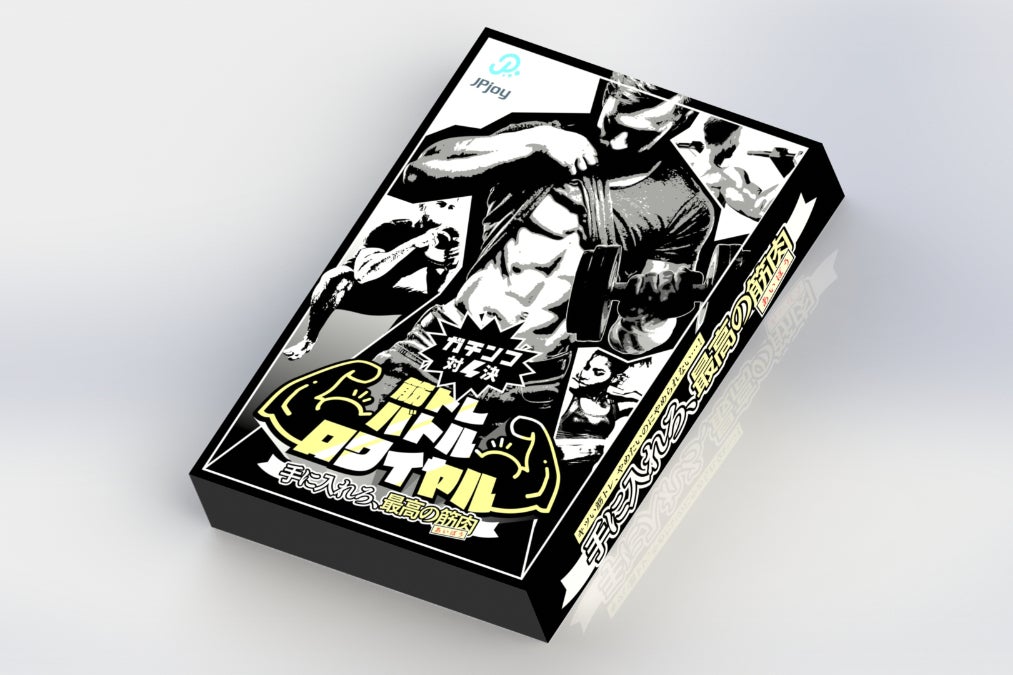 1番目のメイン画像