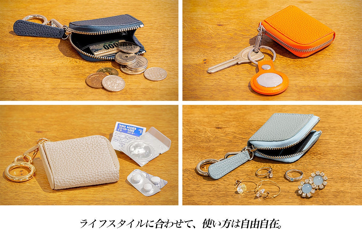 スマホとこれだけ キャッシュレス時代のミニマルコインケースme Po ミーポ Campfire キャンプファイヤー スマホとこれだけ キャッシュレス時代のミニマルコインケースme Po ミーポ Campfire キャンプファイヤー