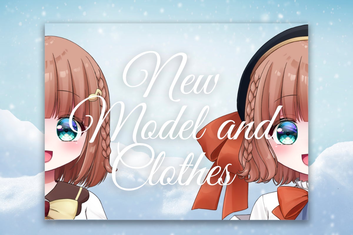 新人Vtuber】新衣装 & オリジナル楽曲 ☆ 制作応援プロジェクト 新人Vtuber】新衣装 & オリジナル楽曲 ☆ 制作応援プロジェクト