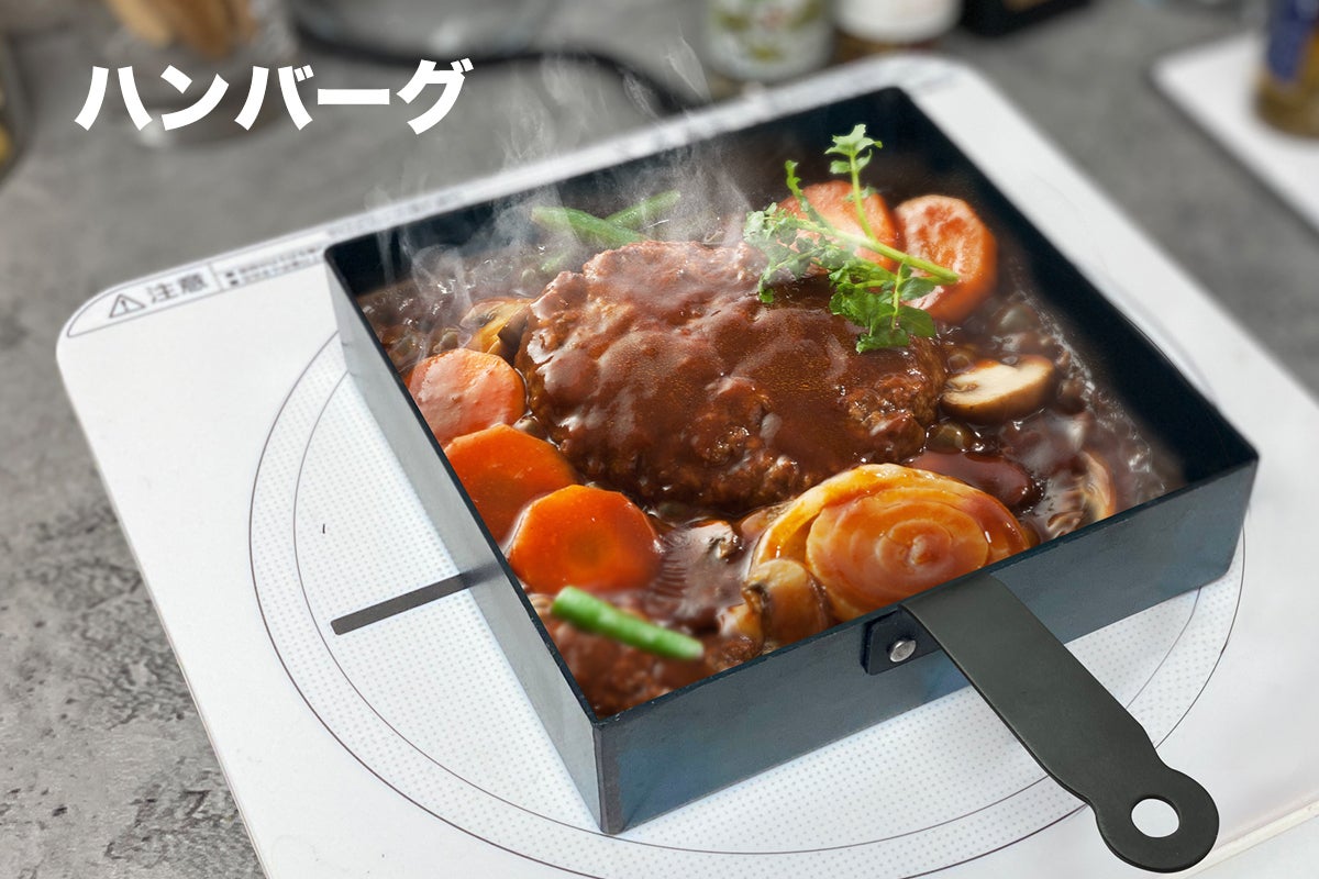 4番目のメイン画像