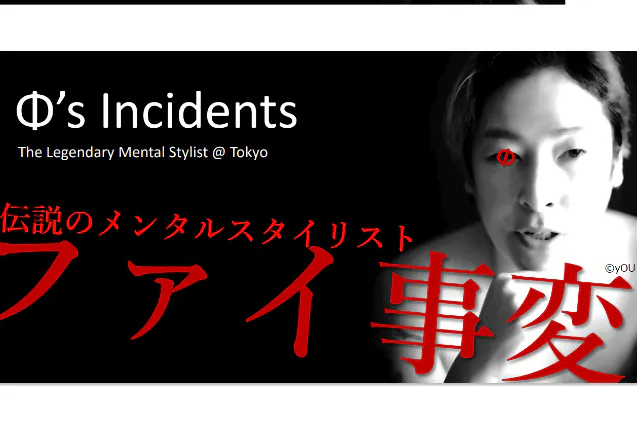 1番目のメイン画像