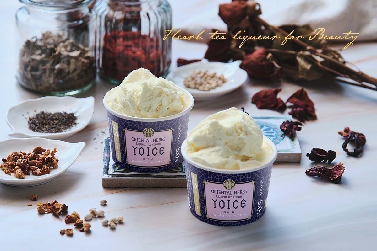 酔って良いハーブ酒アイス「YOICE（ヨイス）」アルコール度数5.0%の新