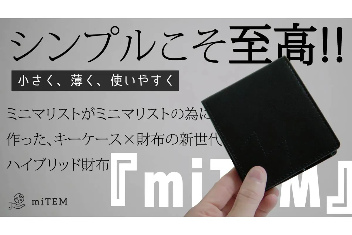 1番目のメイン画像