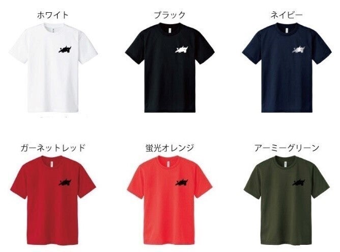 Bull S Eye 高校野球を共にプレーした仲間と新しいスポーツブランドを設立 Campfire キャンプファイヤー Bull S Eye 高校野球を共にプレーした仲間と新しいスポーツブランドを設立 Campfire キャンプファイヤー