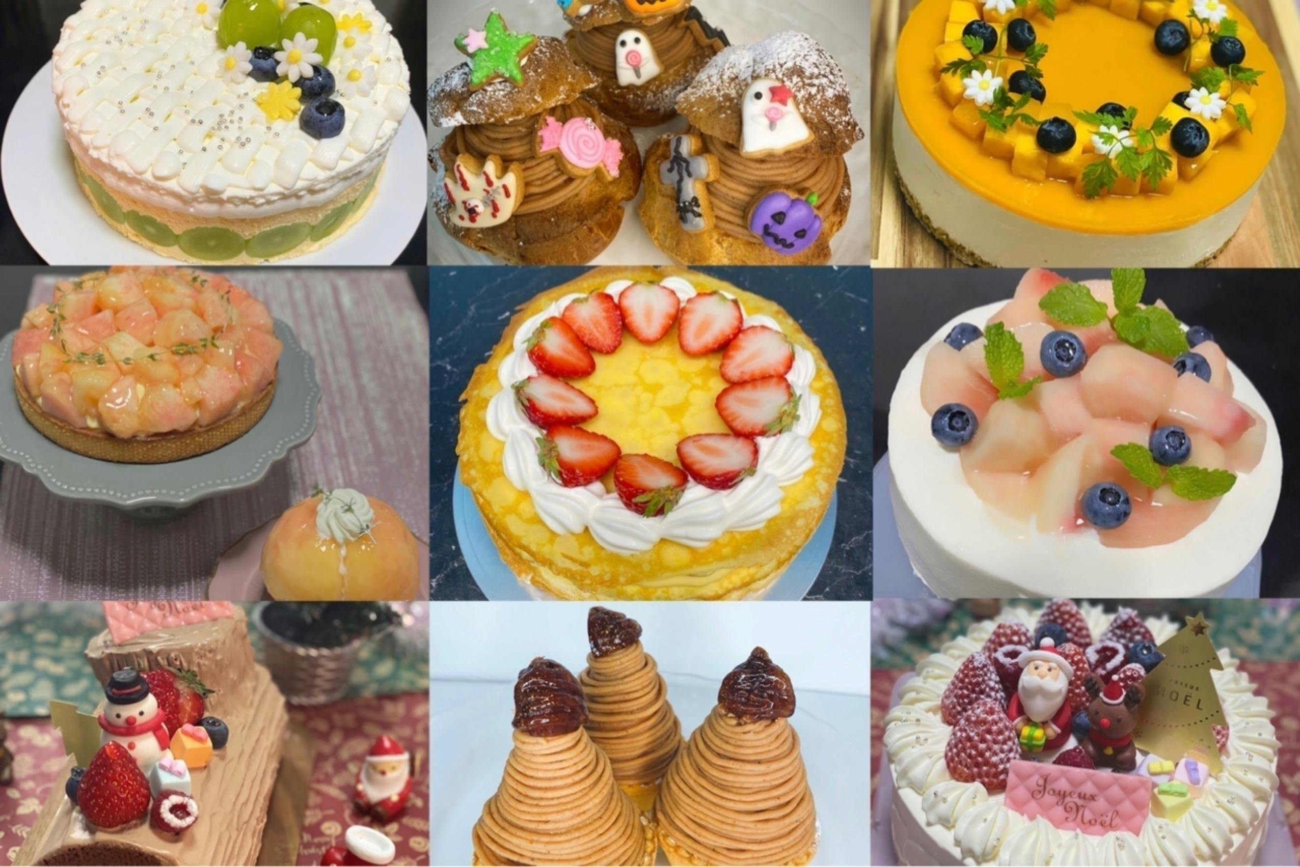 ケーキ屋さん開業のためステキなロゴを制作したい Campfire キャンプファイヤー ケーキ屋さん開業のためステキなロゴを制作したい Campfire キャンプファイヤー