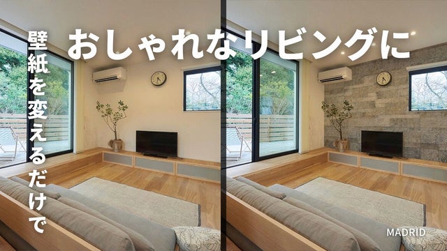 3番目のメイン画像