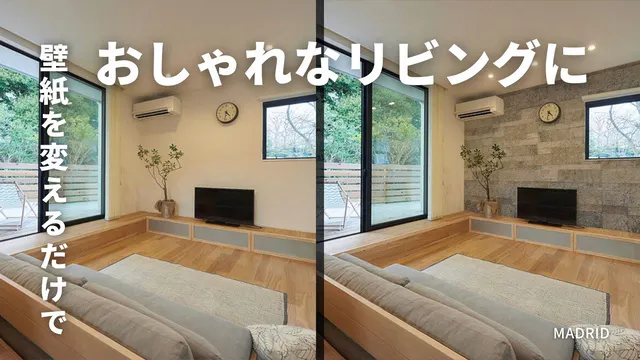 3番目のメイン画像