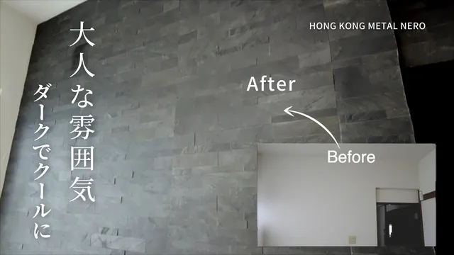 2番目のメイン画像