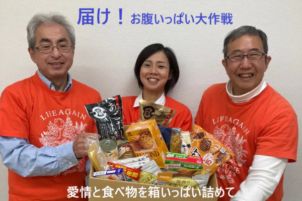 1番目のメイン画像