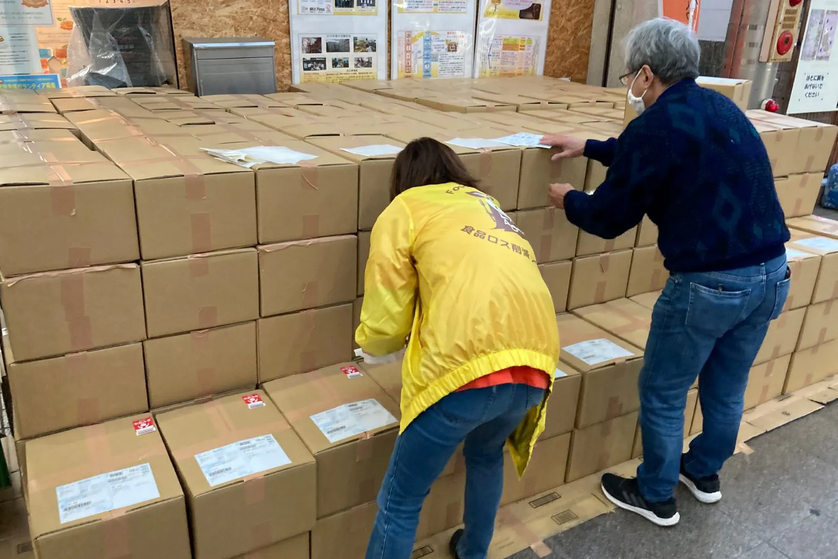 4番目のメイン画像