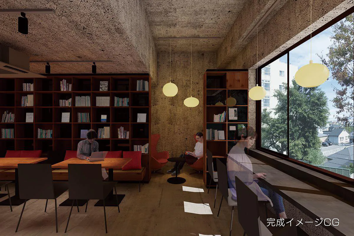 3番目のメイン画像