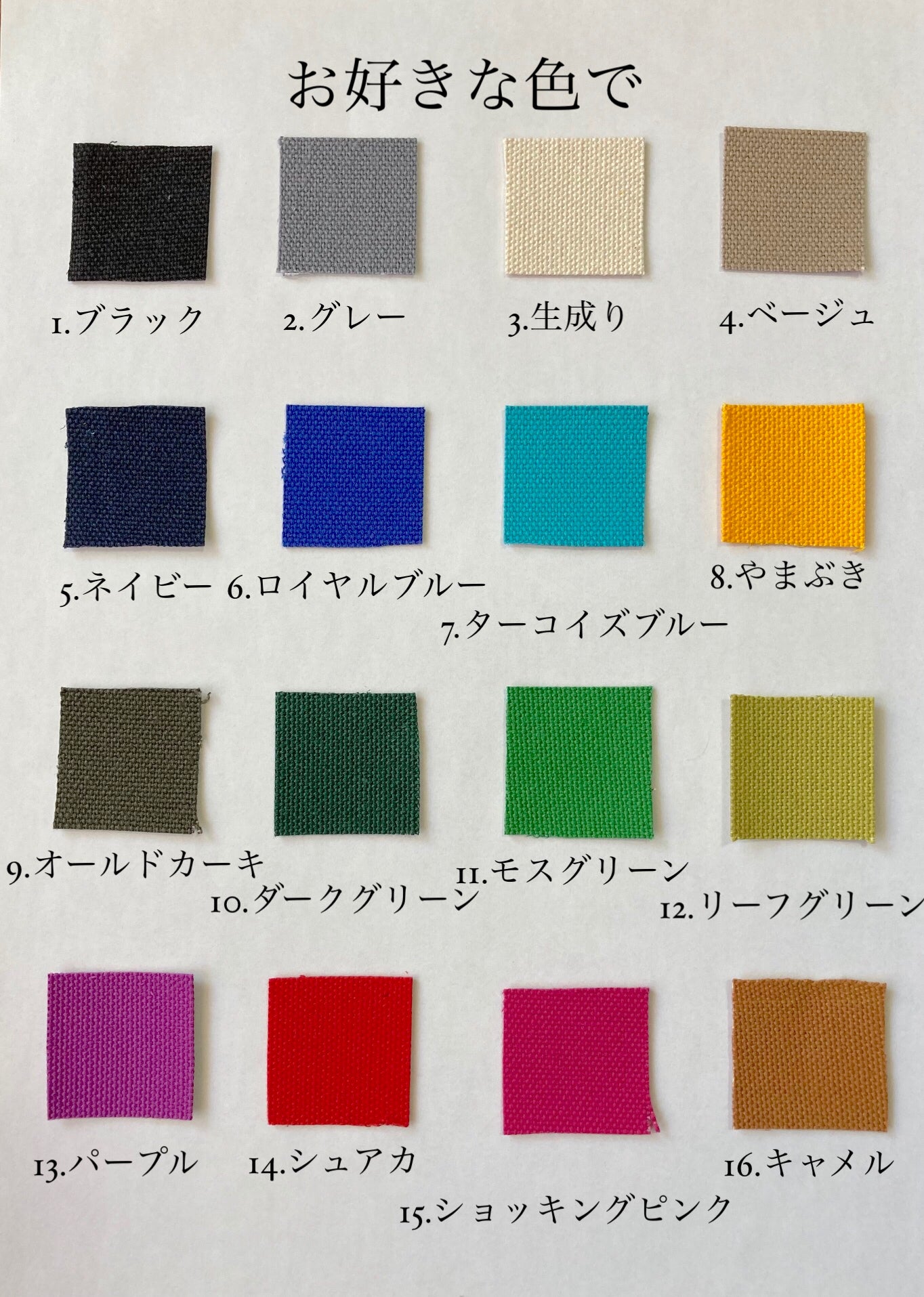 3番目のメイン画像