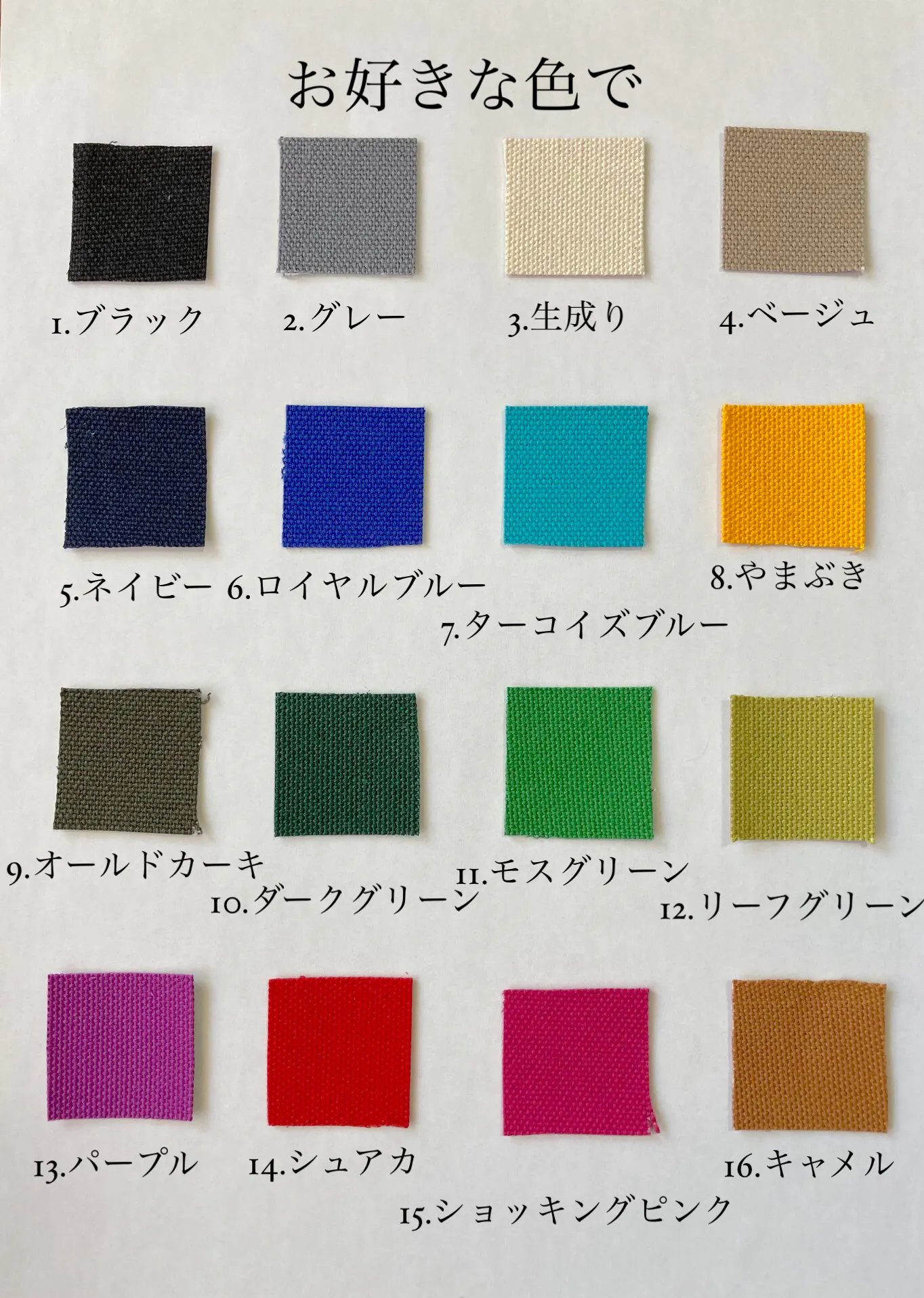 3番目のメイン画像