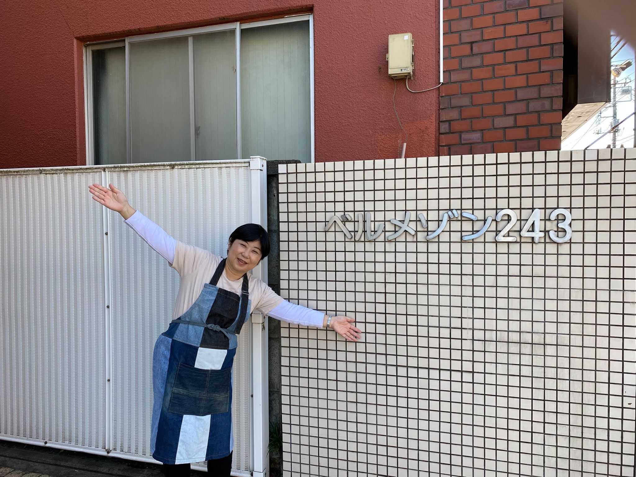 3番目のメイン画像
